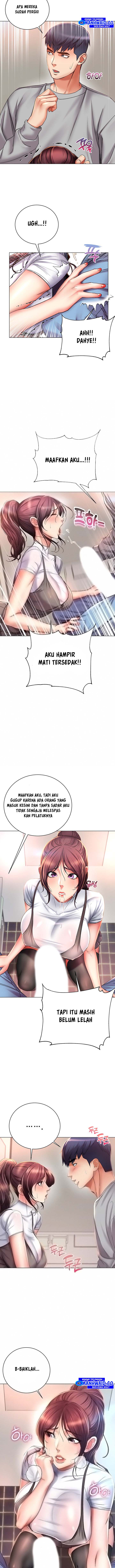 Eunhye Supermarket - Chapter 48 3