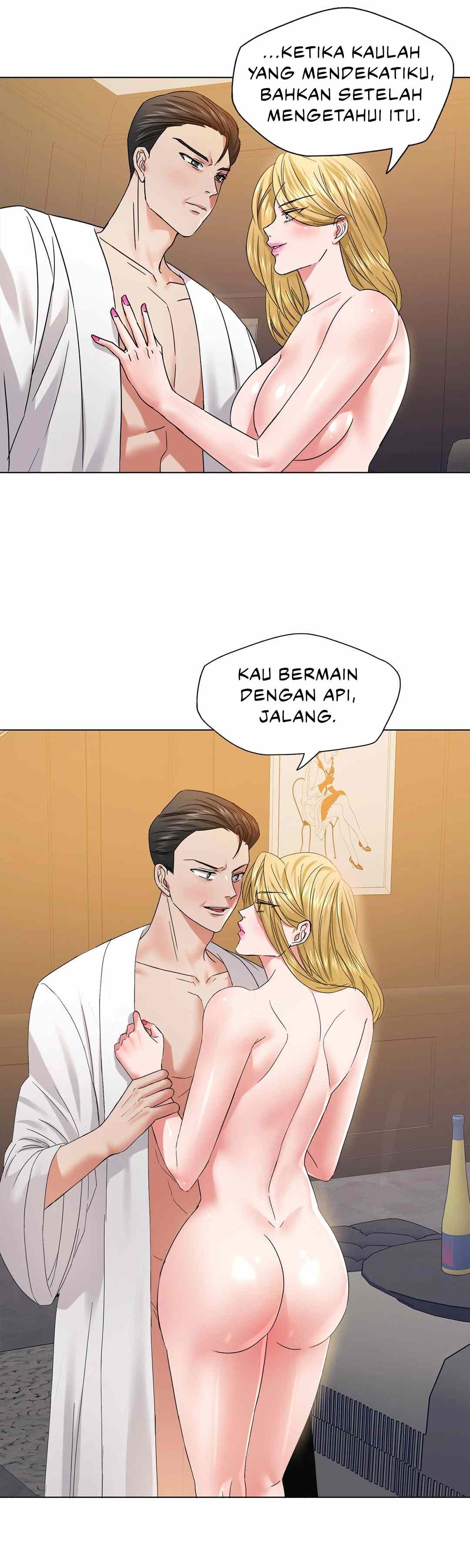 My Year - Chapter 48 33