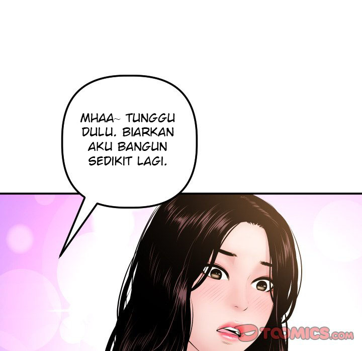 Analog - Chapter 48 124