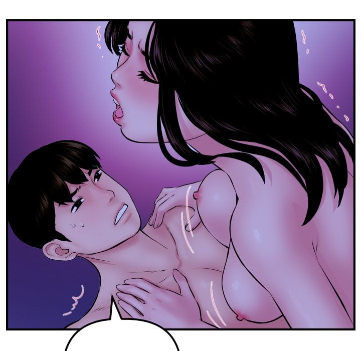 Analog - Chapter 48 20