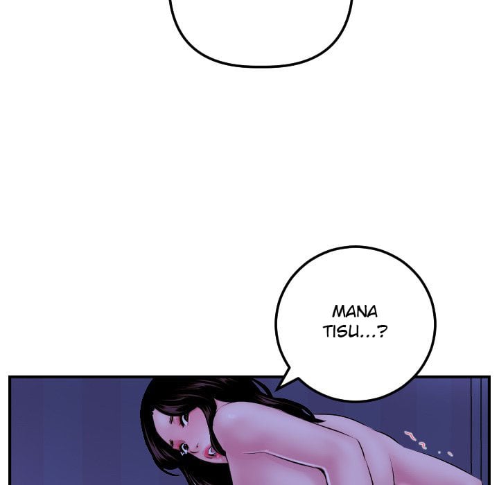 Analog - Chapter 48 32