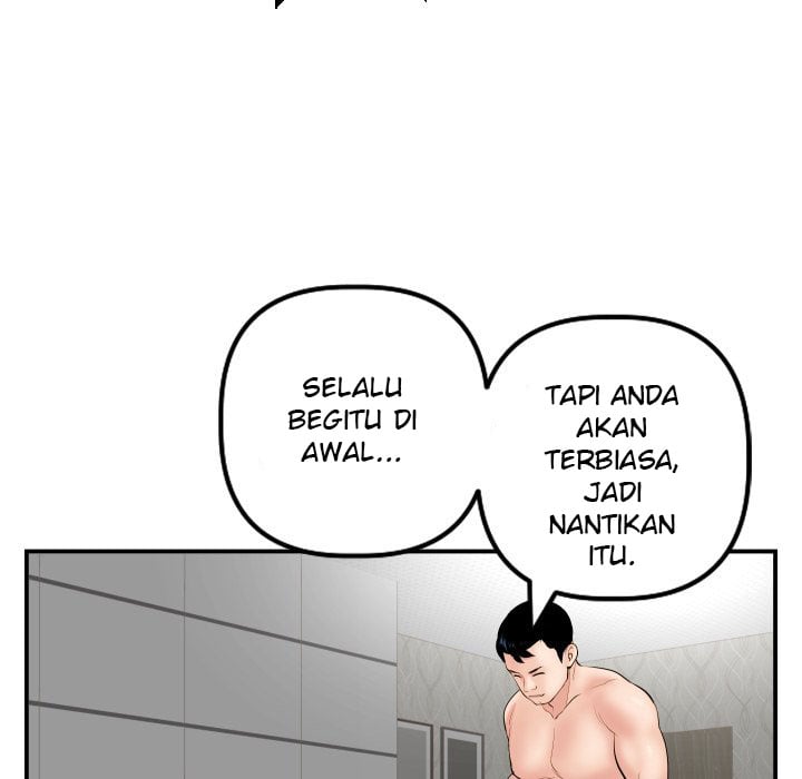 Analog - Chapter 48 66