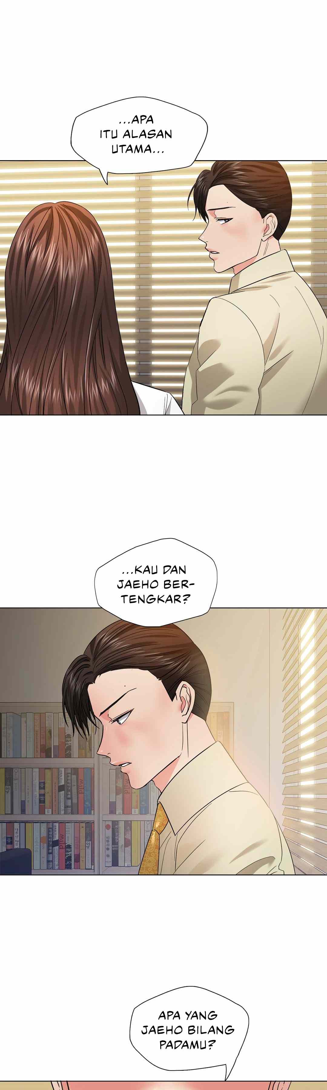 My Year - Chapter 48 4