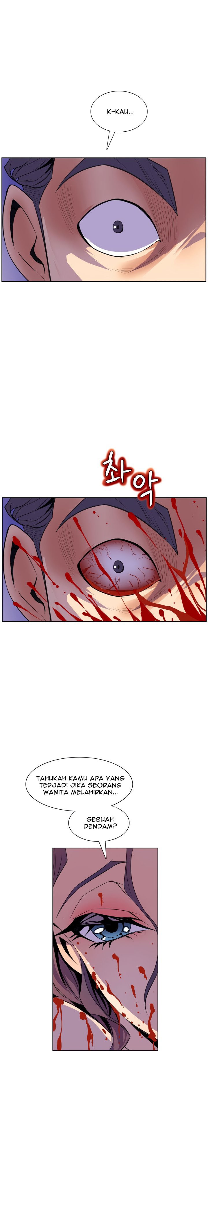 Sahwa: Secret Commission - Chapter 49 23