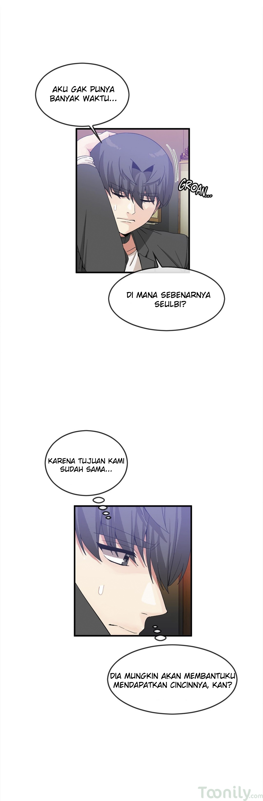 Deceptions (skull2) - Chapter 49 18