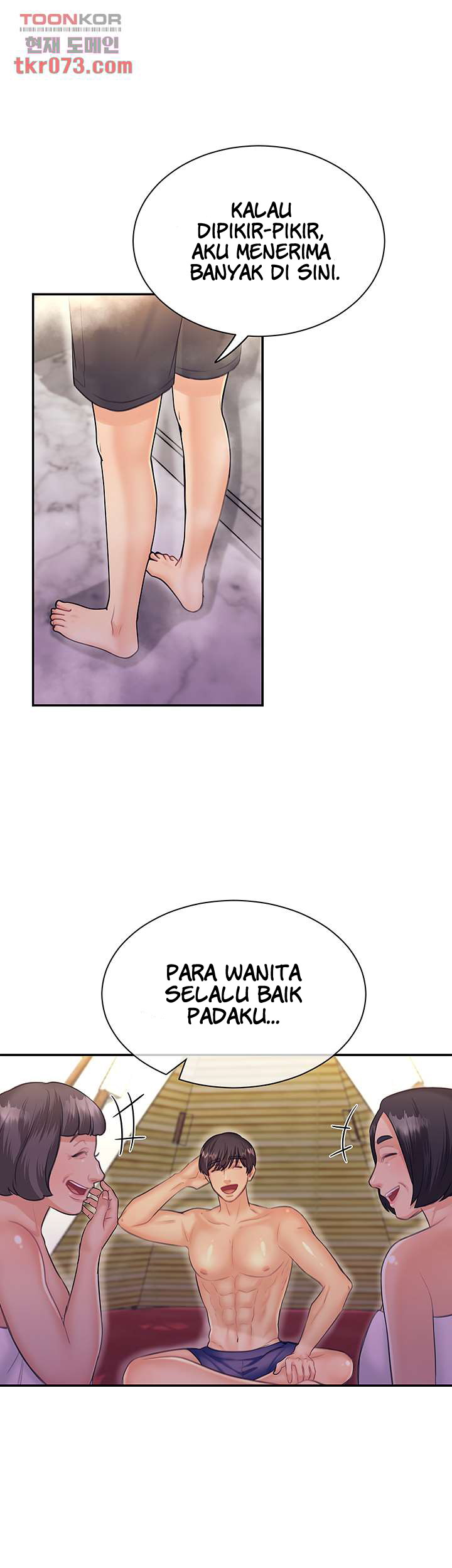 Public Bathhouse - Chapter 49 28