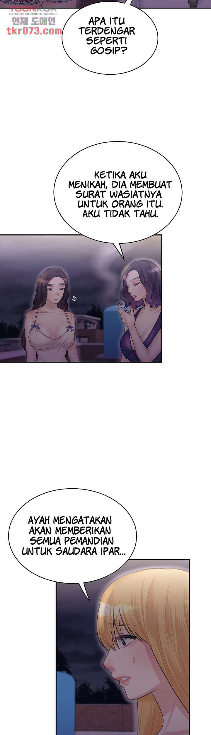 Public Bathhouse - Chapter 49 9