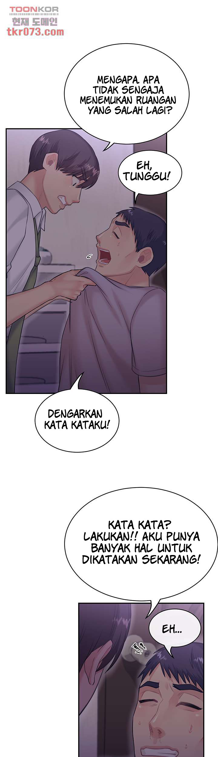 Public Bathhouse - Chapter 49 24