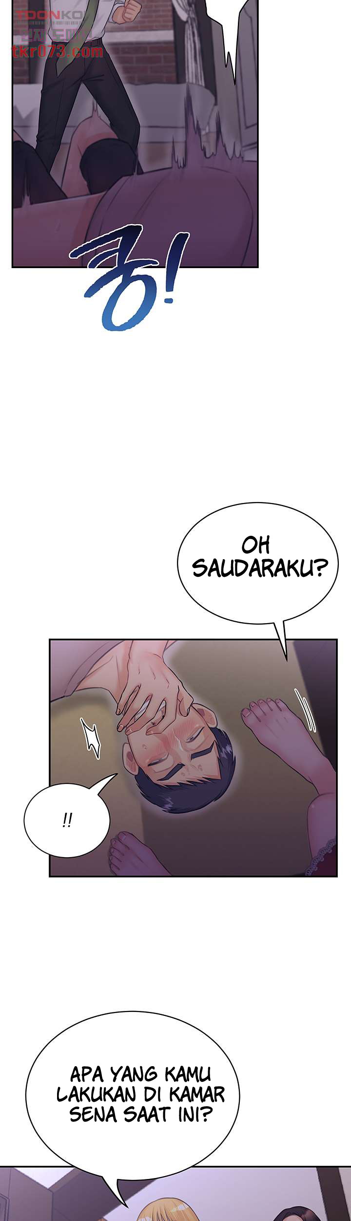 Public Bathhouse - Chapter 49 22