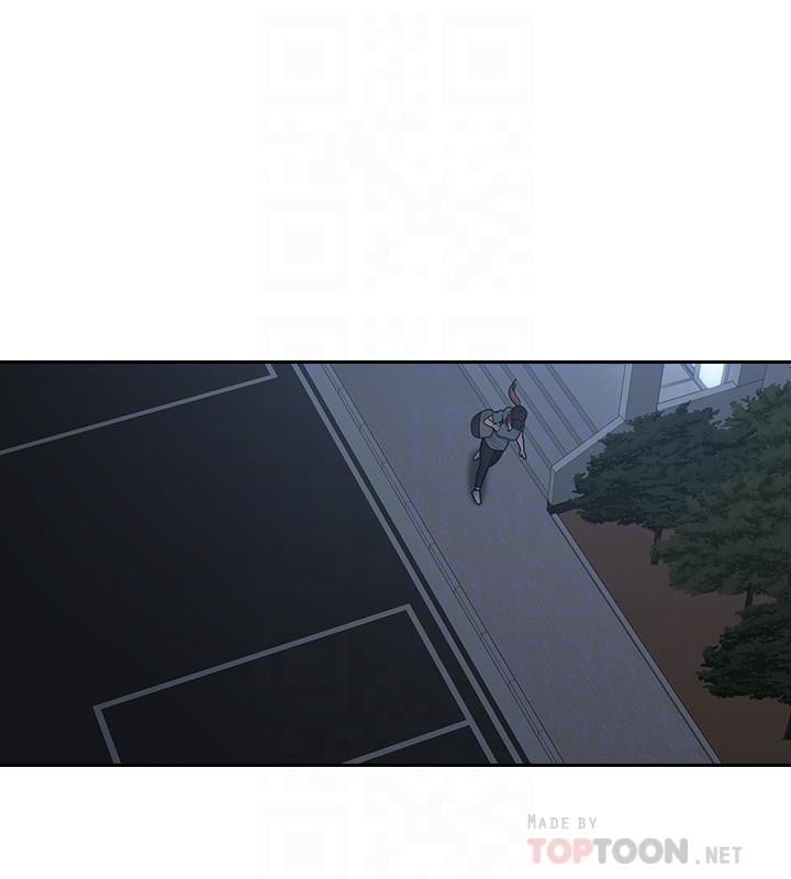 As If Daughter - Chapter 49 7 As If Daughter - Chapter 49 7