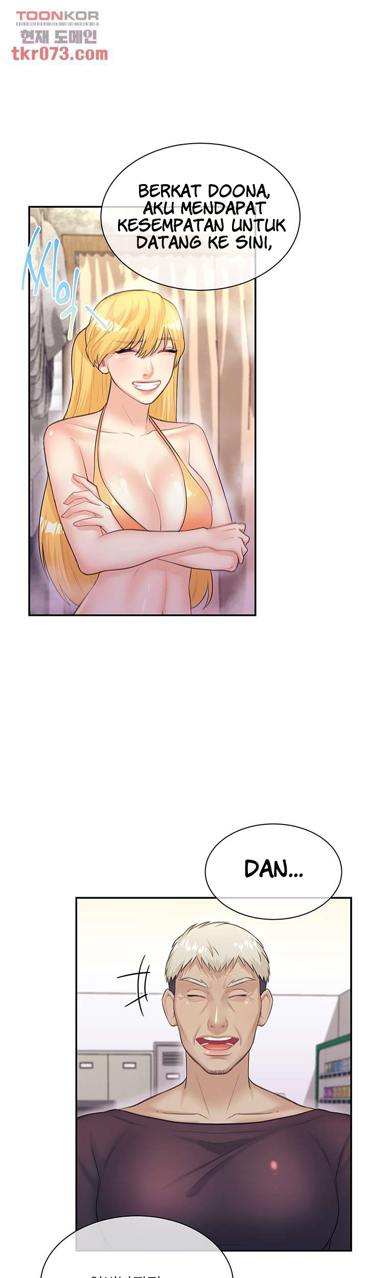 Public Bathhouse - Chapter 49 30