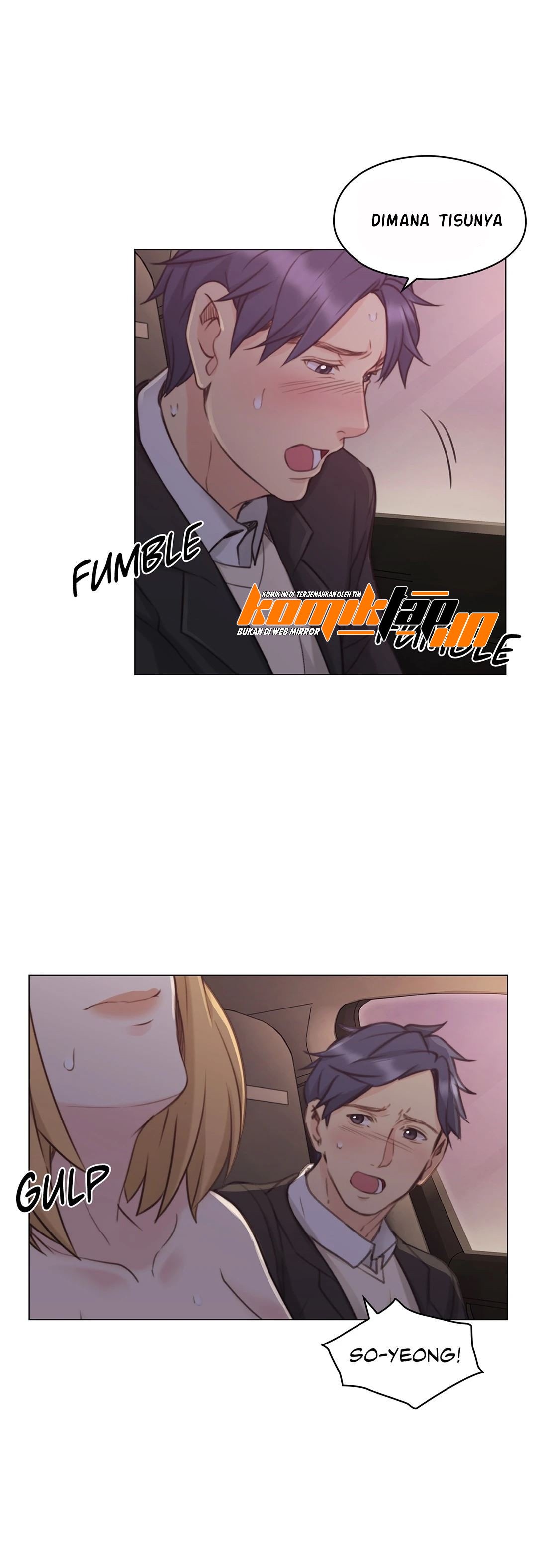 Teacher, Long Time No See - Chapter 49 24