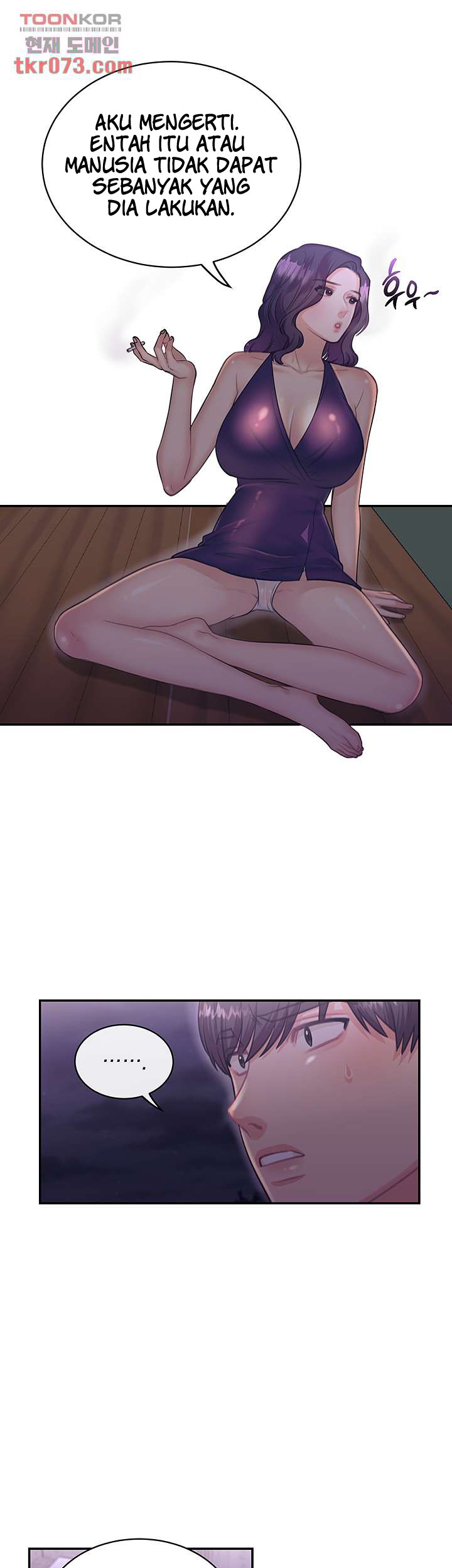 Public Bathhouse - Chapter 49 11