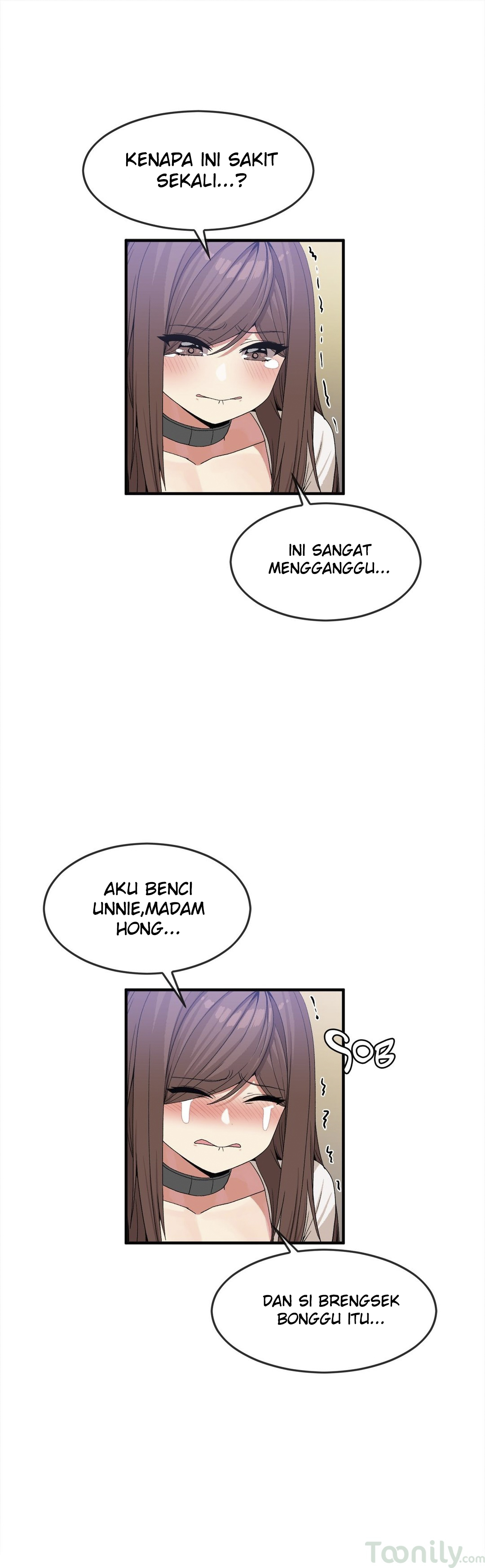 Deceptions (skull2) - Chapter 49 22