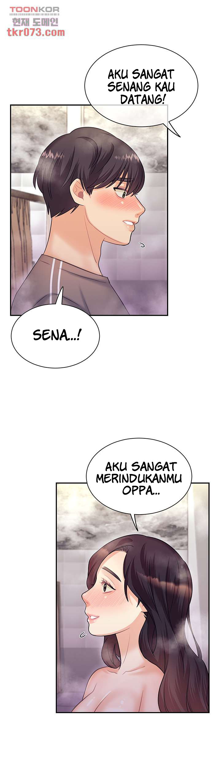 Public Bathhouse - Chapter 49 37