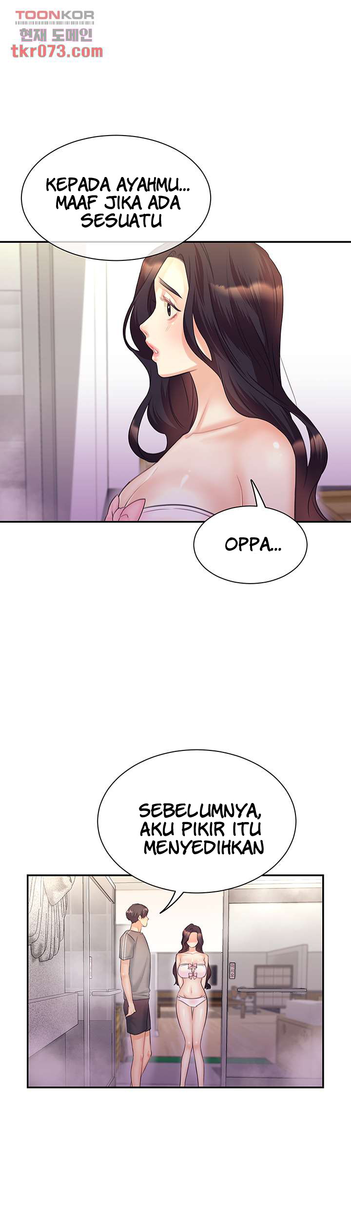 Public Bathhouse - Chapter 49 34