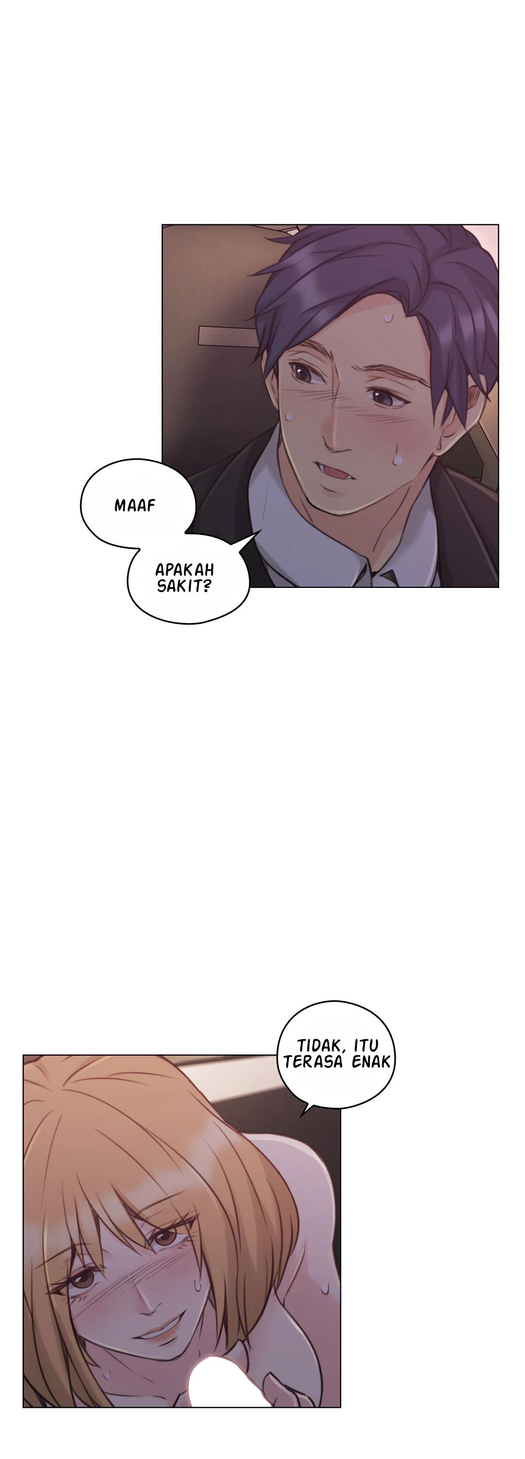 Teacher, Long Time No See - Chapter 49 17