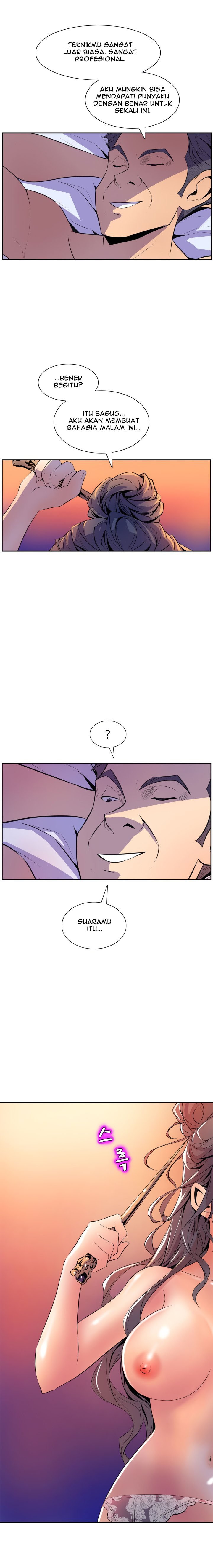 Sahwa: Secret Commission - Chapter 49 22