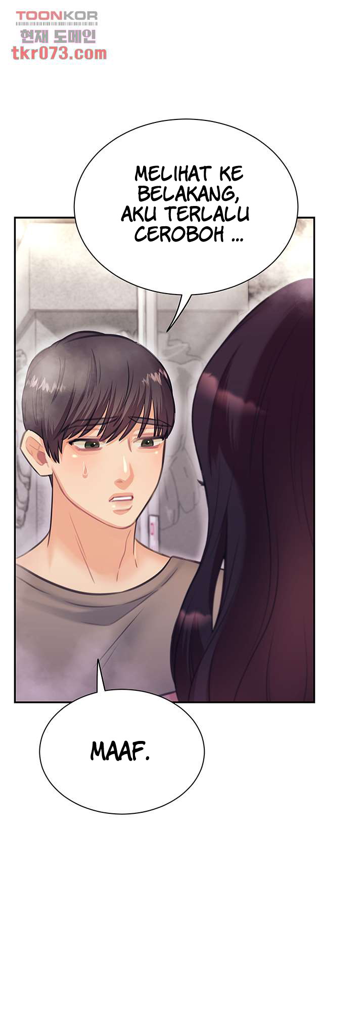 Public Bathhouse - Chapter 49 35