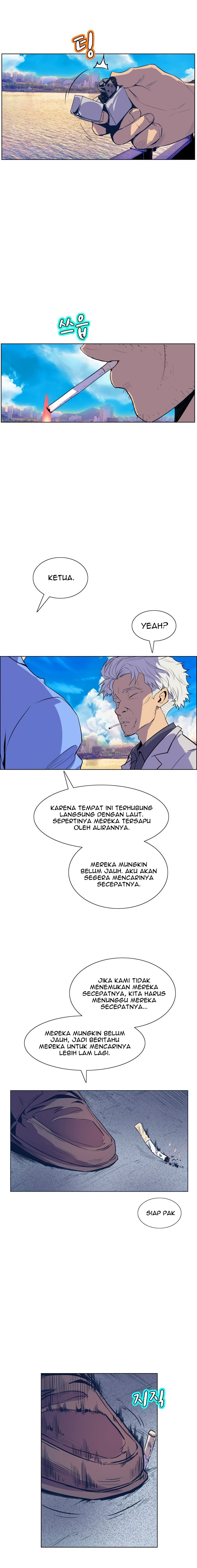 Sahwa: Secret Commission - Chapter 49 9