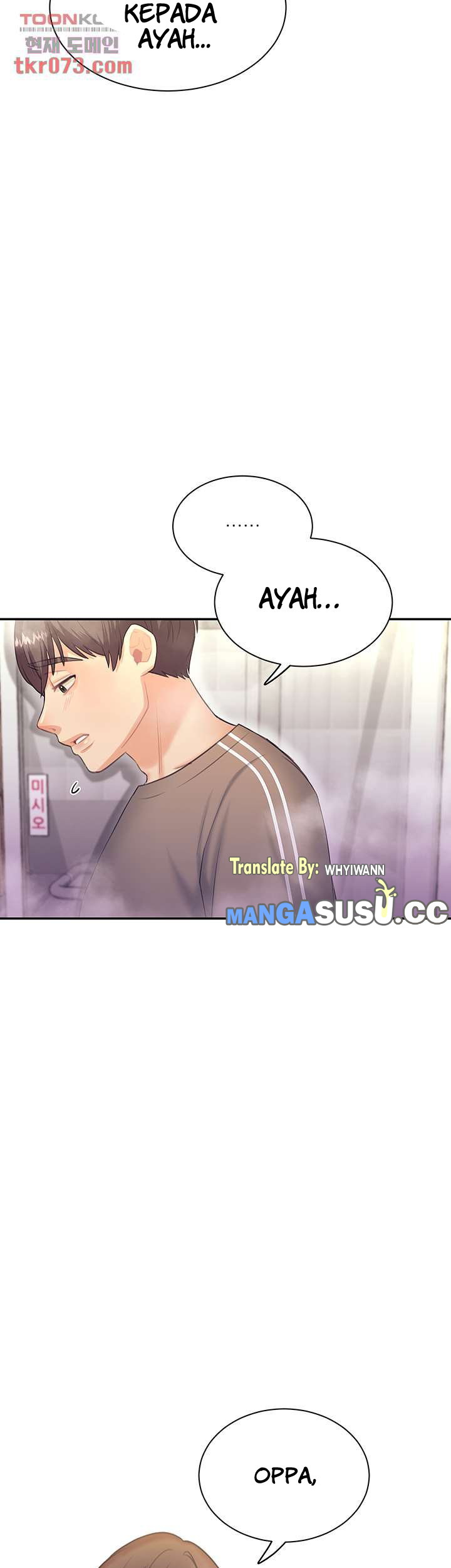 Public Bathhouse - Chapter 49 31