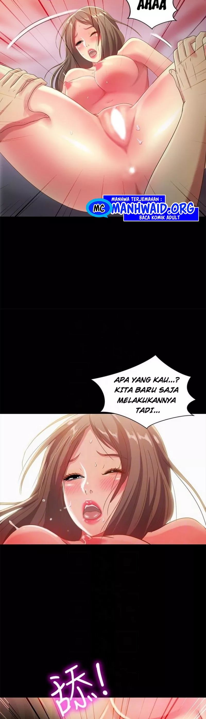 Friend&#8217;s Girlfriend - Chapter 49 17
