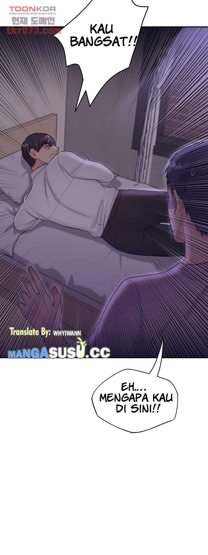 Public Bathhouse - Chapter 49 20