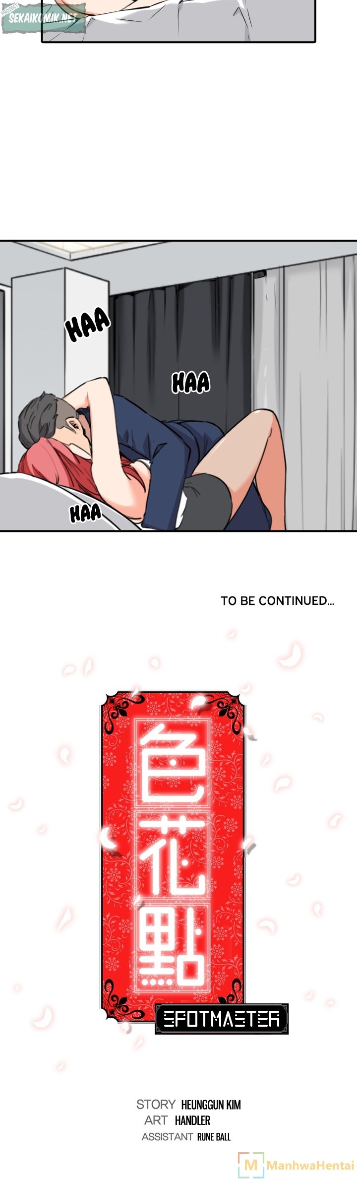 The Spot Master - Chapter 49 24 The Spot Master - Chapter 49 24