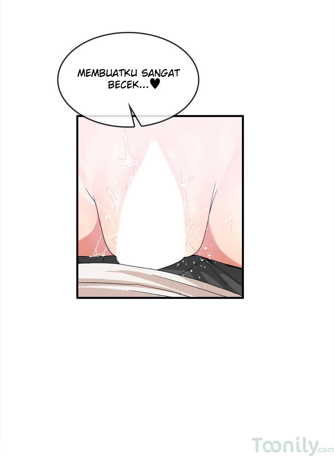 Deceptions (skull2) - Chapter 49 6