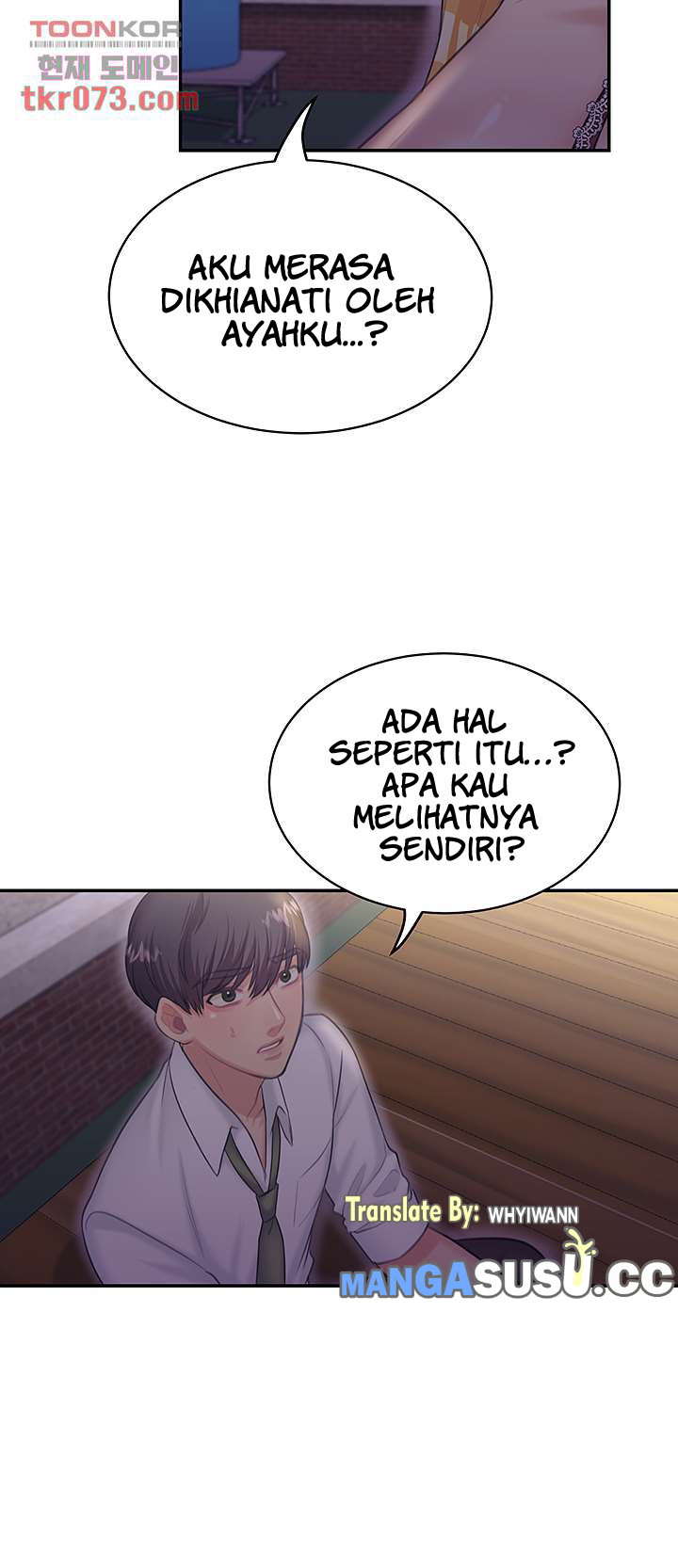 Public Bathhouse - Chapter 49 10