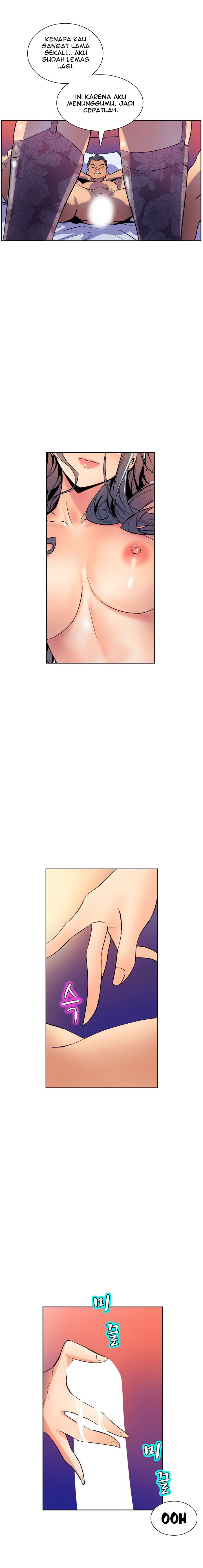 Sahwa: Secret Commission - Chapter 49 21