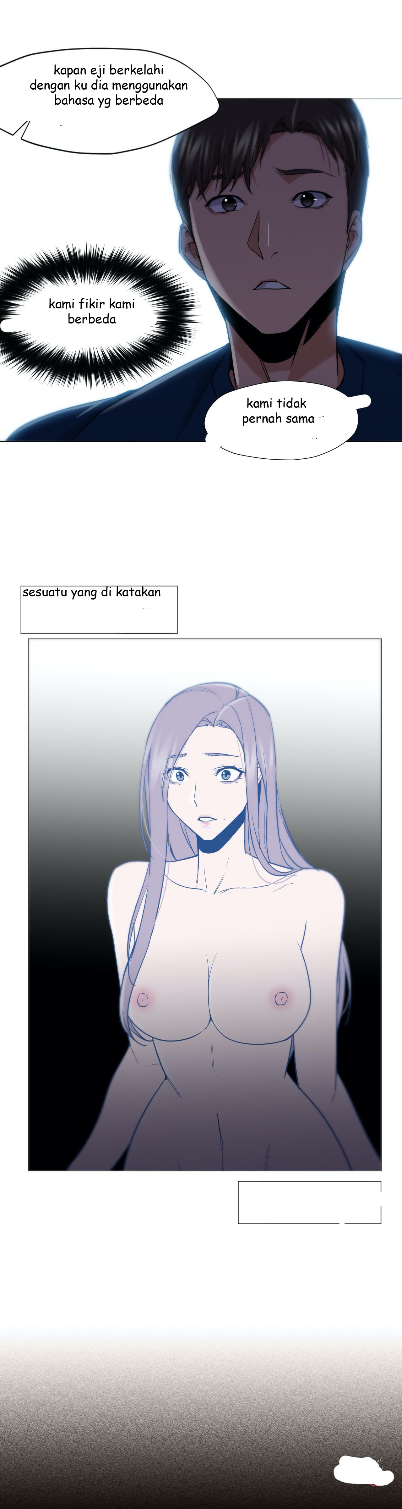 Man Up, Girl! - Chapter 49 7