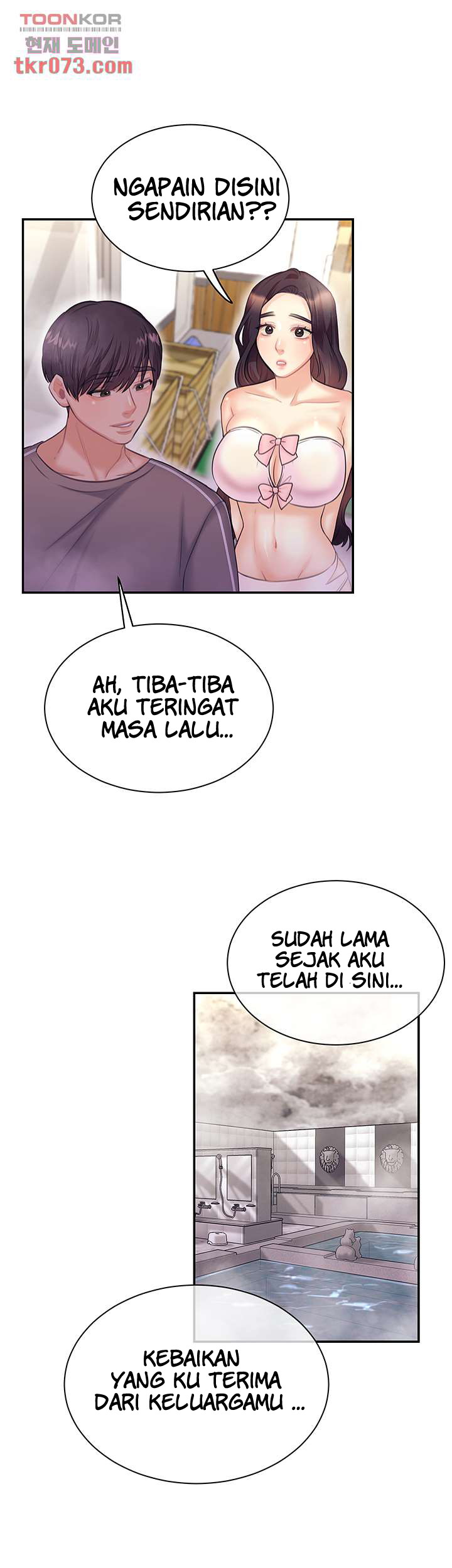 Public Bathhouse - Chapter 49 33