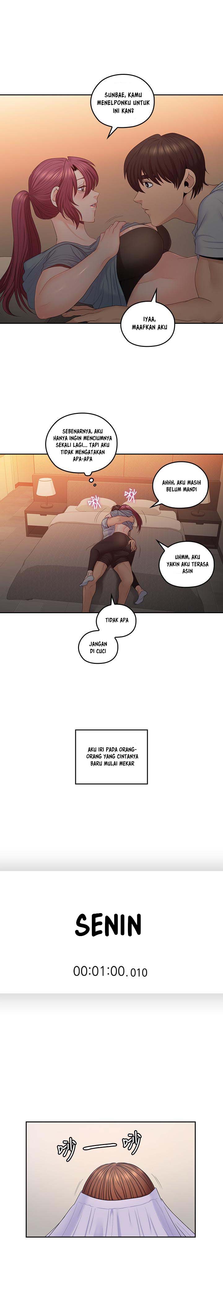 As If Daughter - Chapter 49 20 As If Daughter - Chapter 49 20