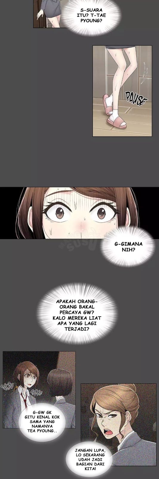 Miss Mystic - Chapter 73 13