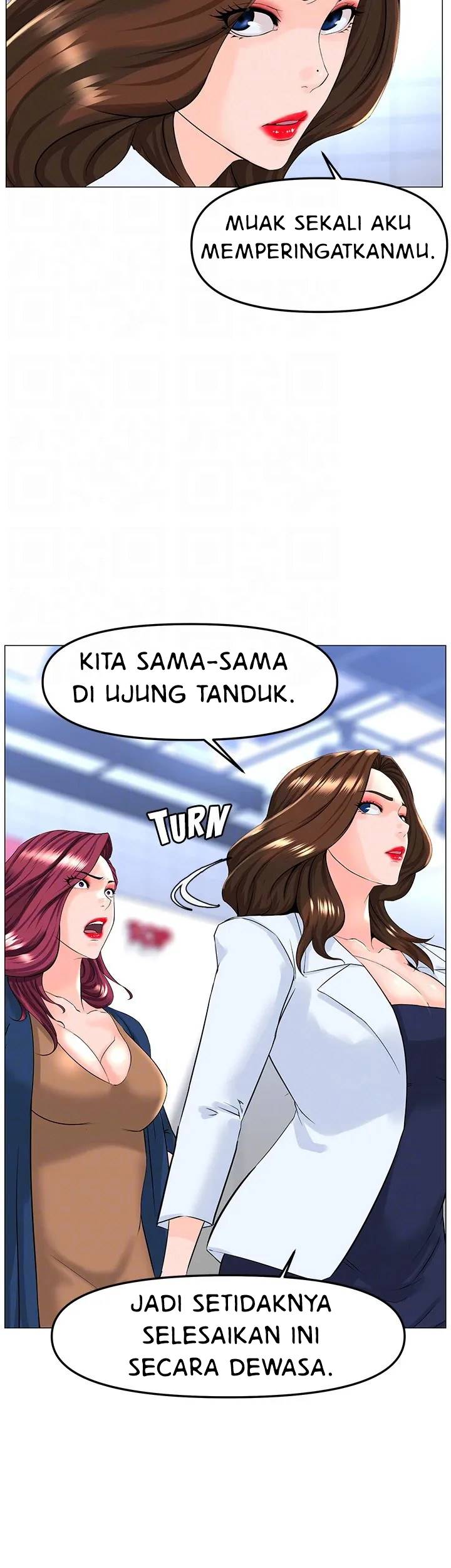 The Neighborhood Celebrity - Chapter 73 35