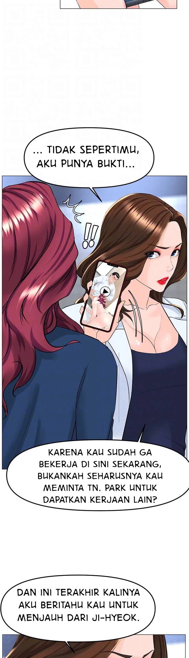 The Neighborhood Celebrity - Chapter 73 34