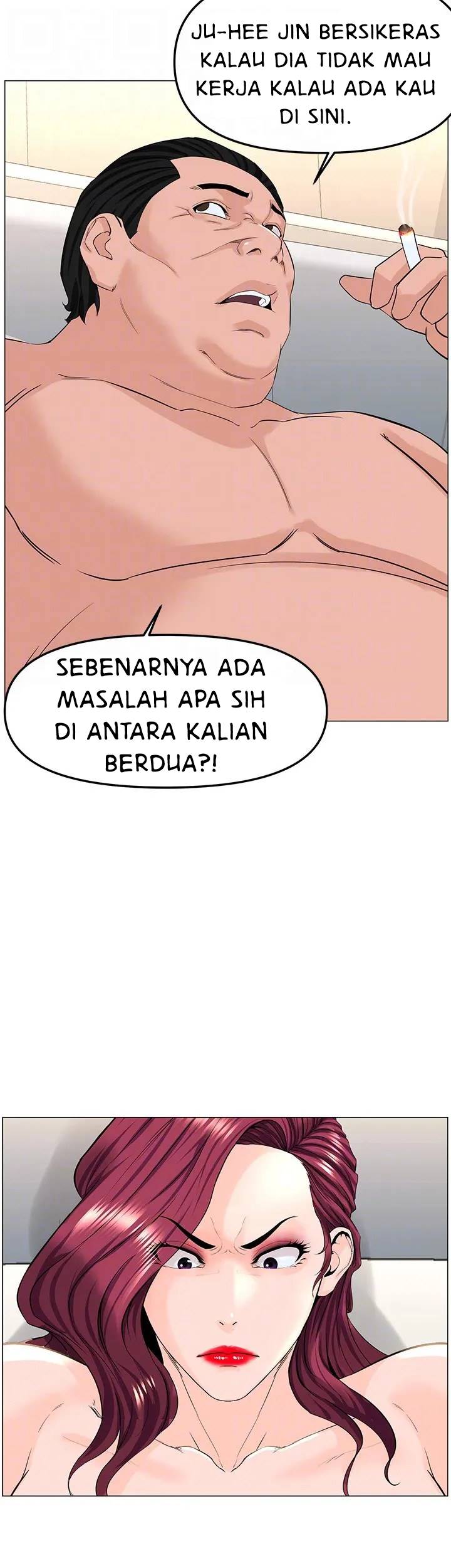 The Neighborhood Celebrity - Chapter 73 18