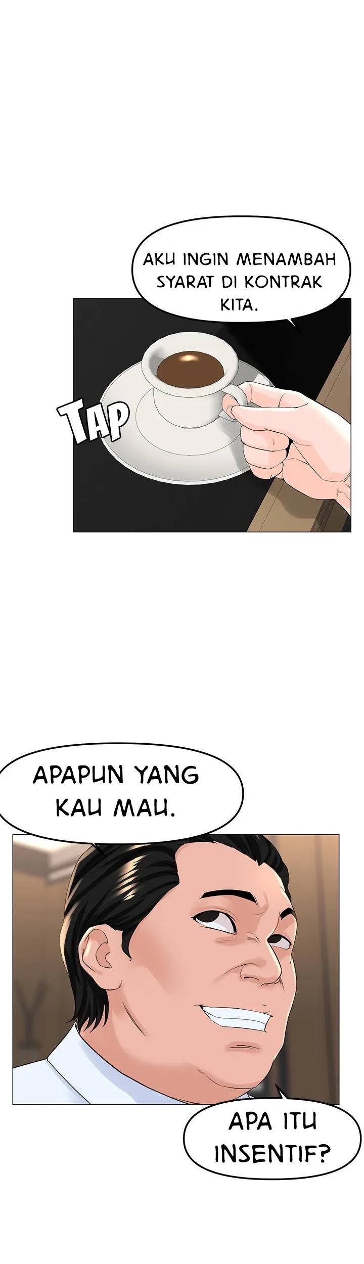 The Neighborhood Celebrity - Chapter 73 2