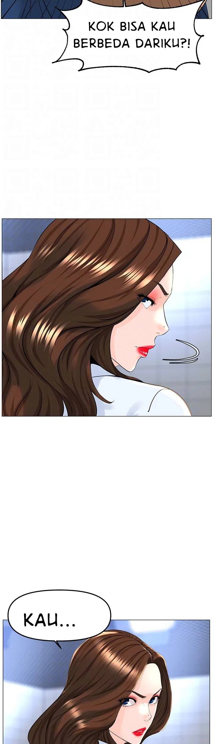 The Neighborhood Celebrity - Chapter 73 37