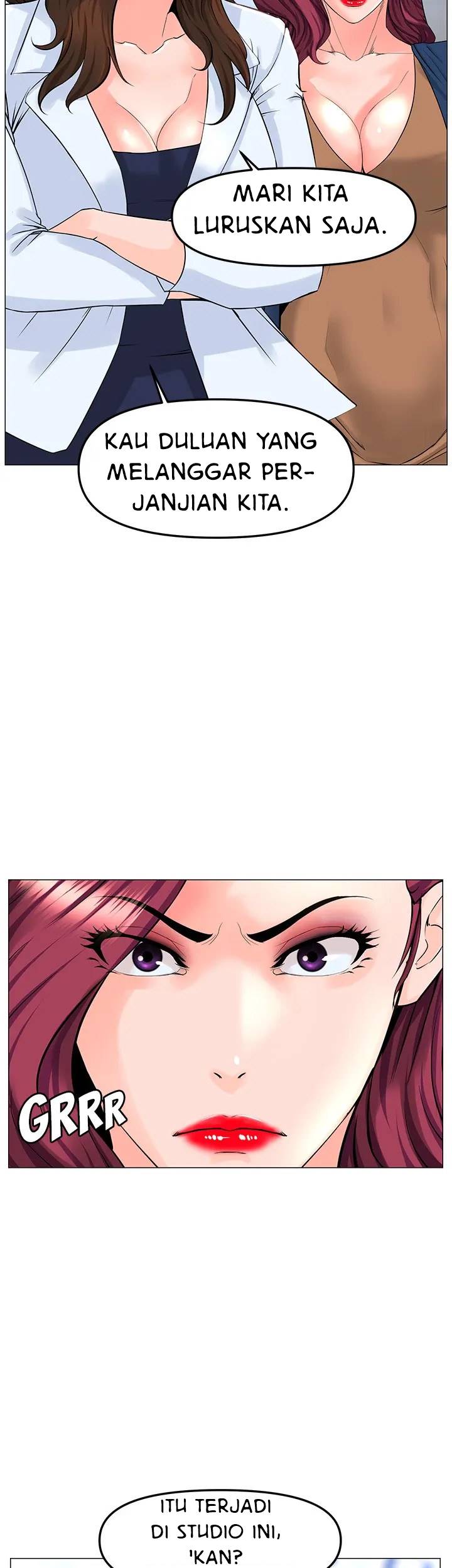 The Neighborhood Celebrity - Chapter 73 25