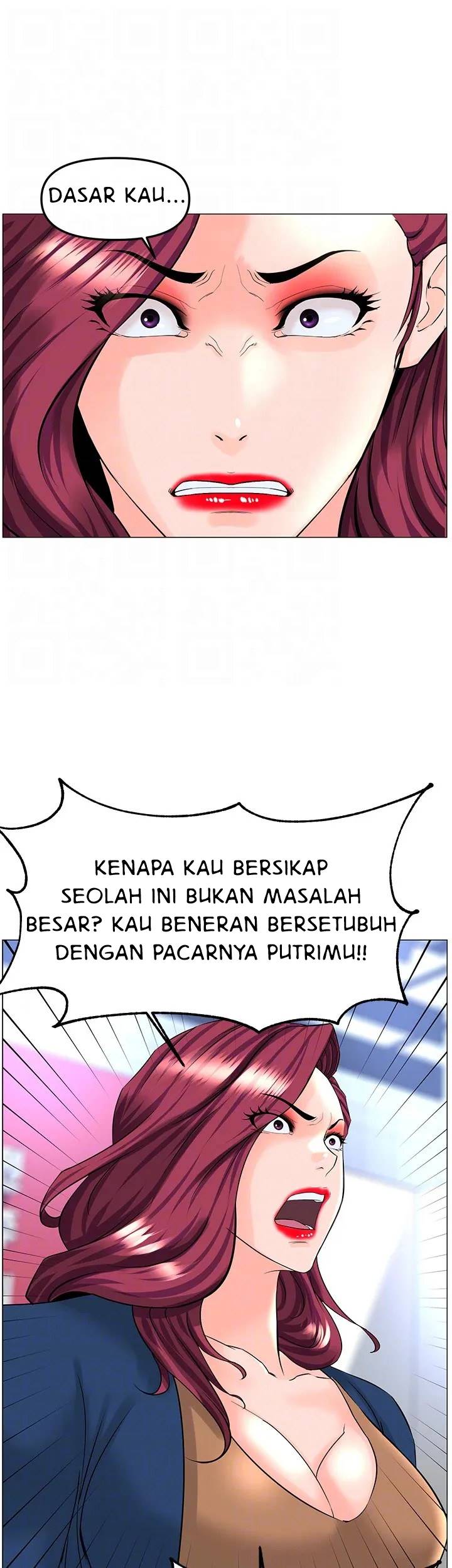 The Neighborhood Celebrity - Chapter 73 36