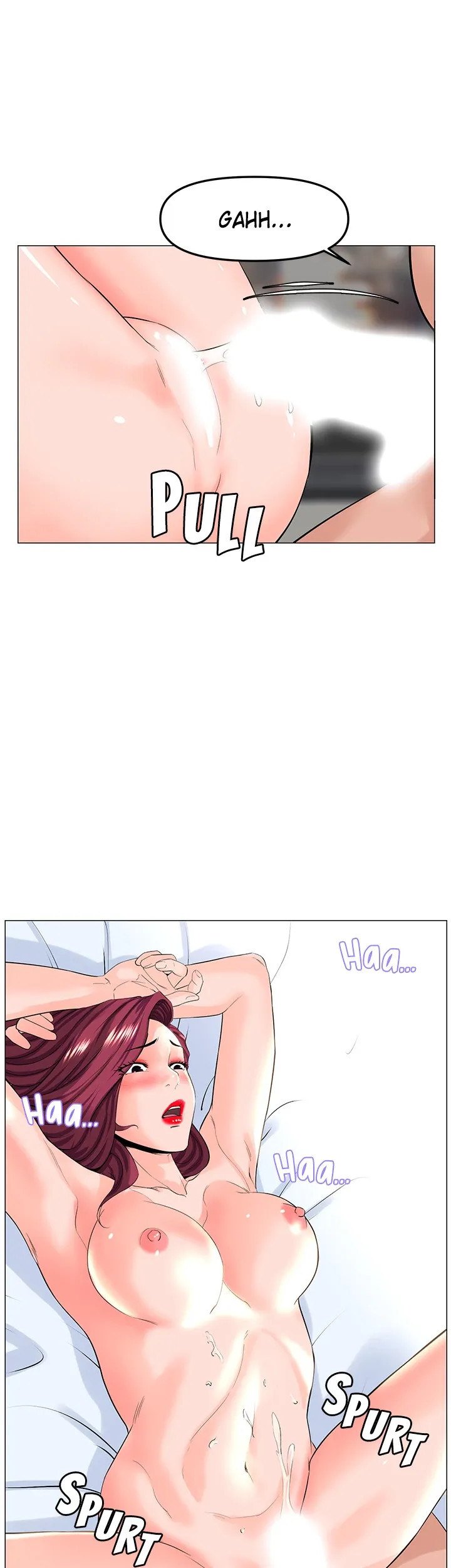 The Neighborhood Celebrity - Chapter 73 11