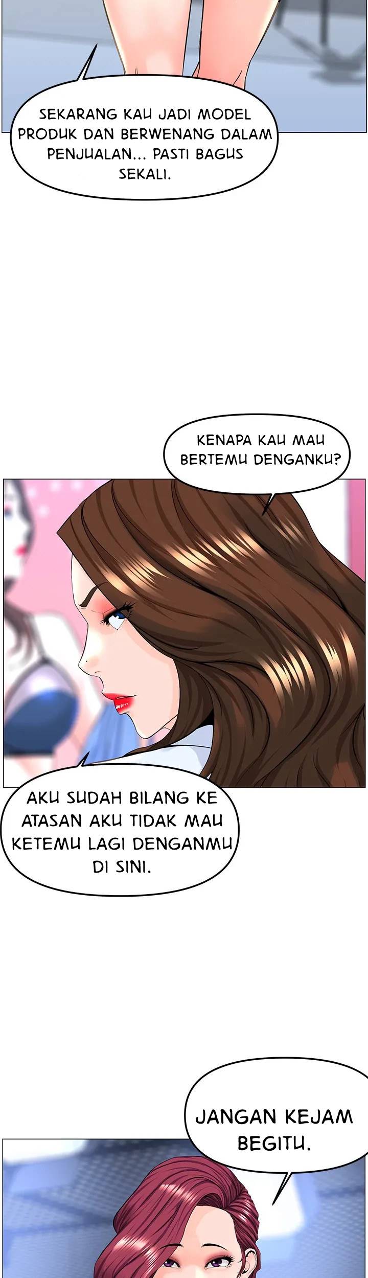 The Neighborhood Celebrity - Chapter 73 23