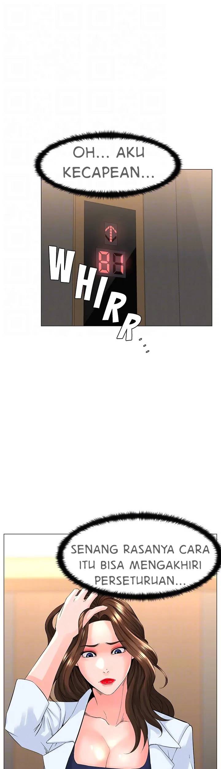 The Neighborhood Celebrity - Chapter 73 40