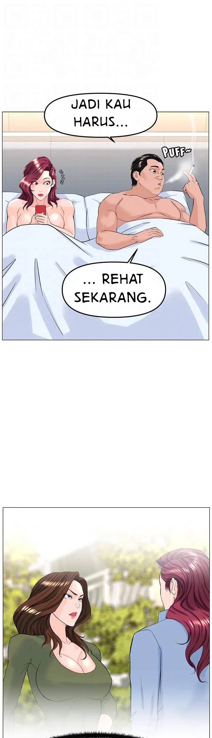 The Neighborhood Celebrity - Chapter 73 15