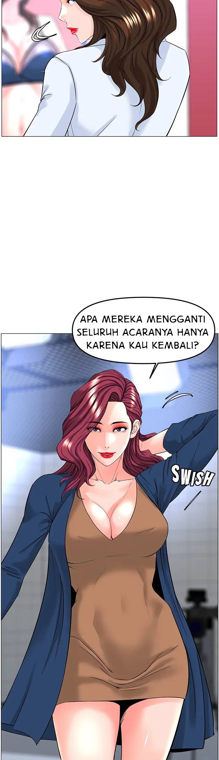 The Neighborhood Celebrity - Chapter 73 22