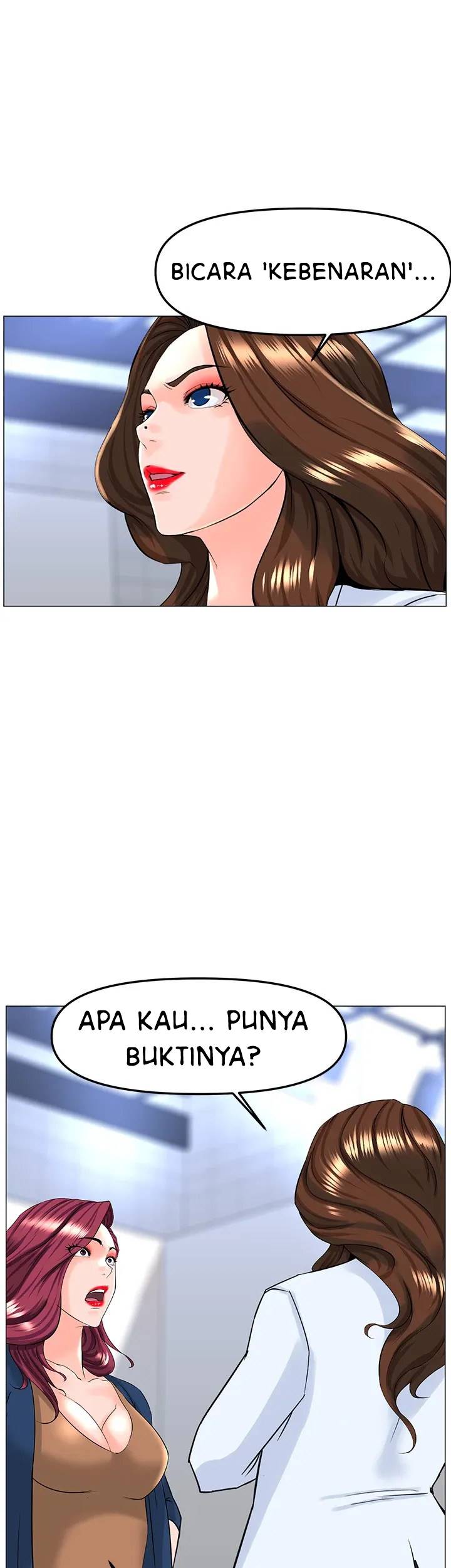 The Neighborhood Celebrity - Chapter 73 31