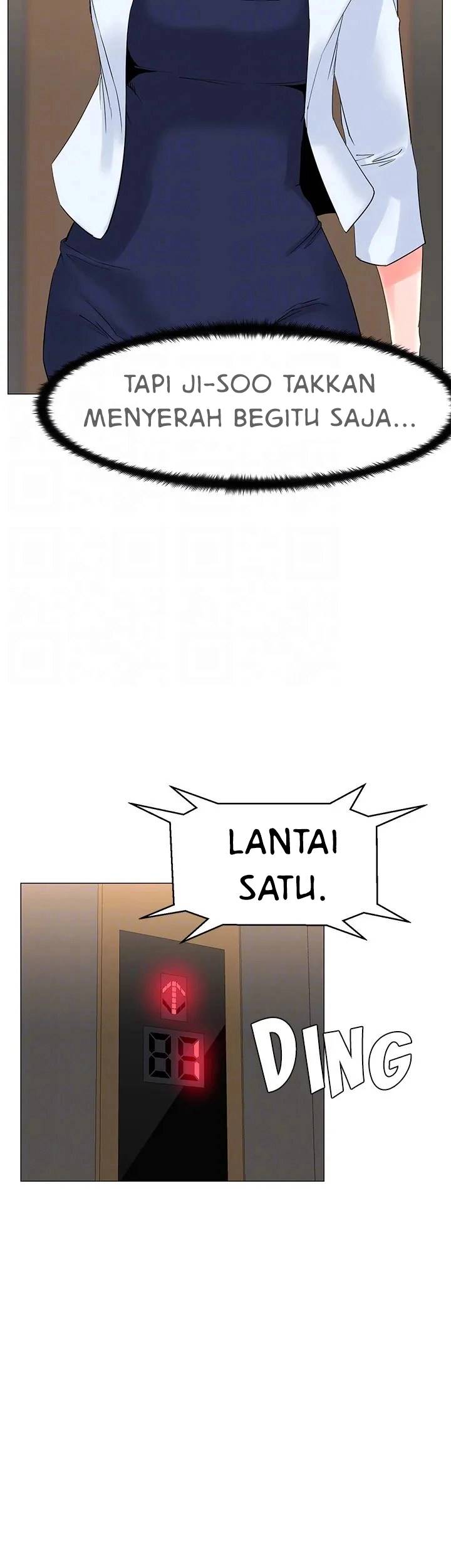 The Neighborhood Celebrity - Chapter 73 41