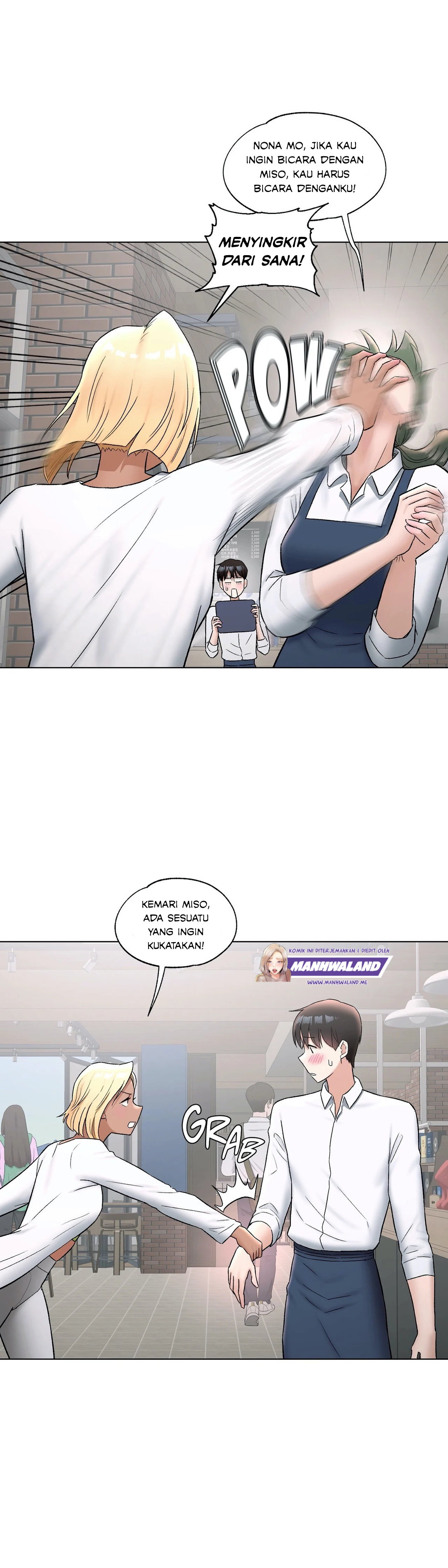 Sexercise - Chapter 73 12